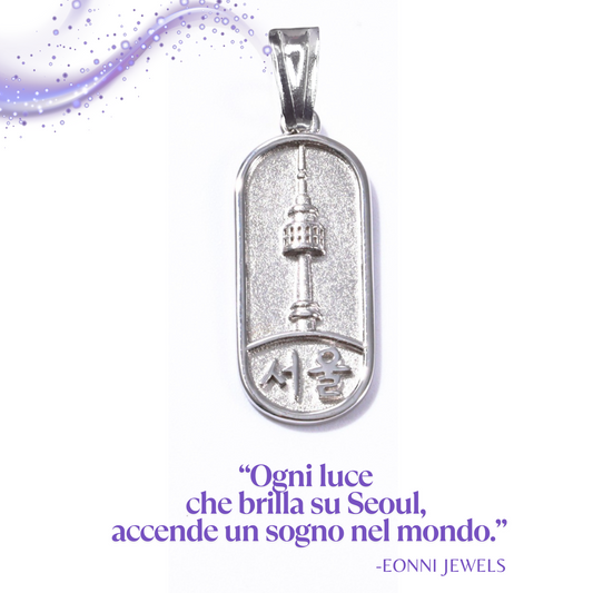 Ciondolo Seoul Tower