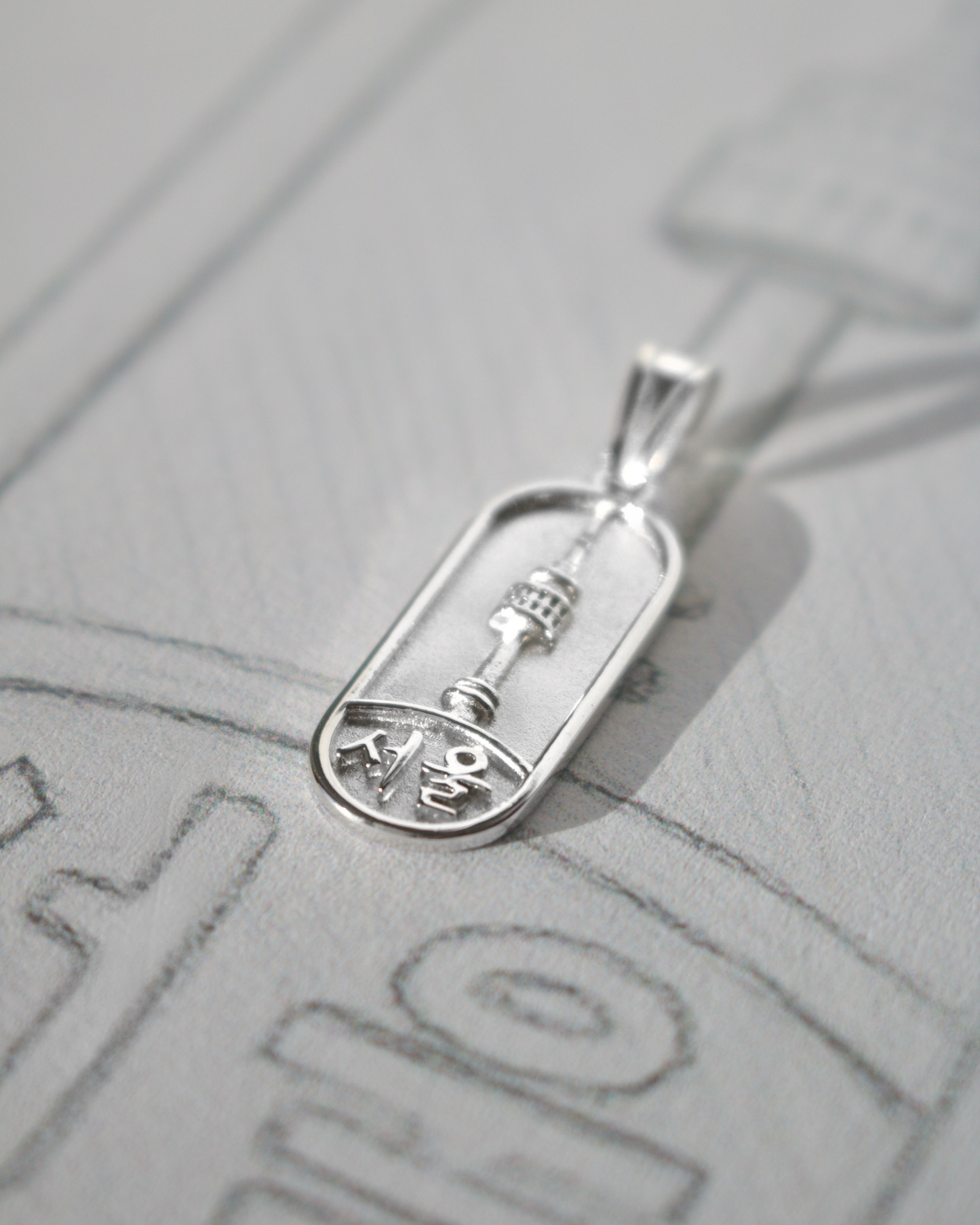 Collana Essenza con Ciondolo Seoul Tower