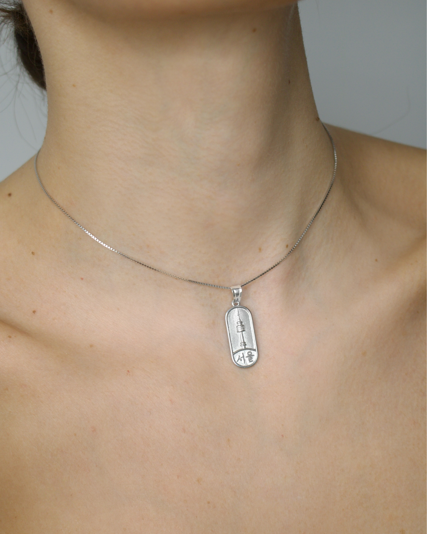 Collana Essenza con Ciondolo Seoul Tower