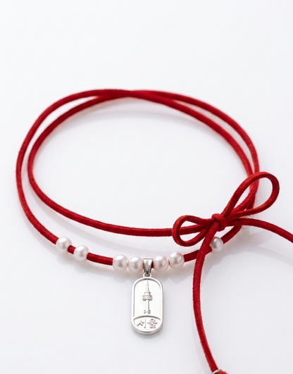 Collana filo Origine Perla