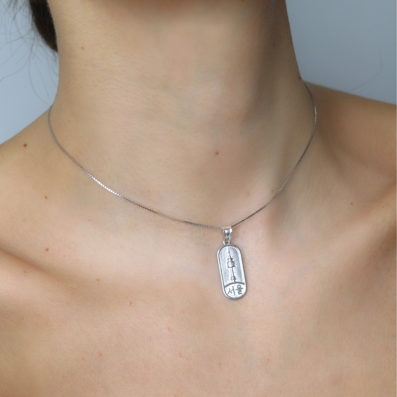 Collana Essenza Catena Regolabile