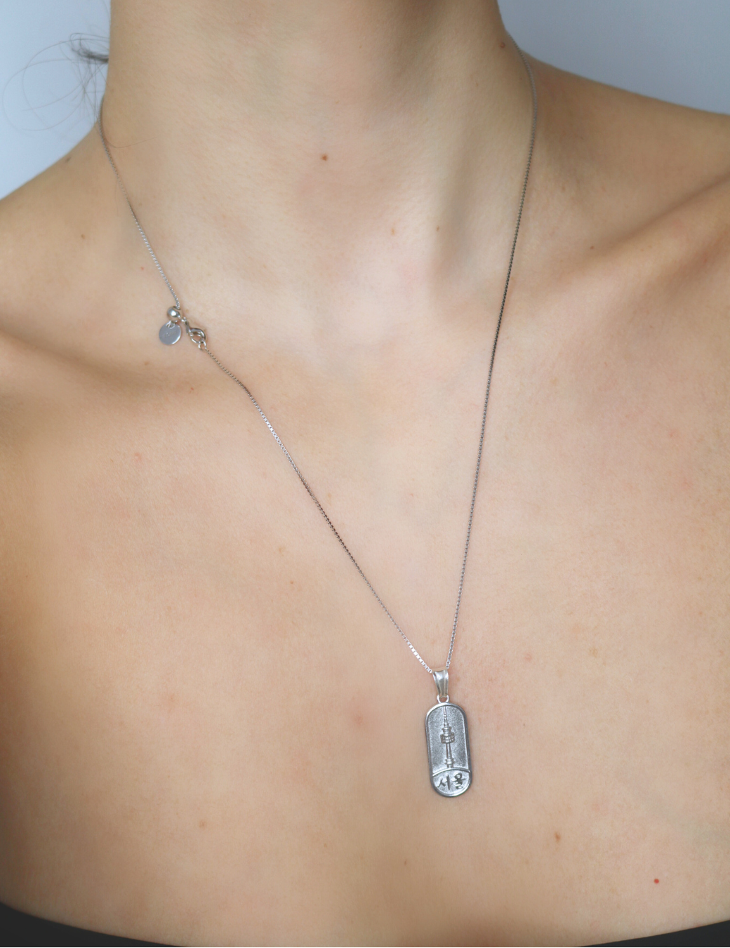 Collana Essenza Catena Regolabile